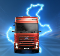 18 Aprile - Roadshow